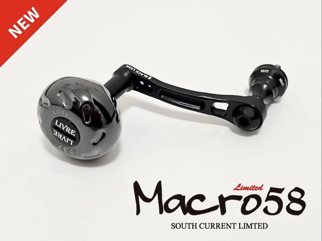 美品 ブラックライオン 52-58 PT35