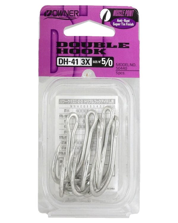 Owner DH 41 Double Hook Pack