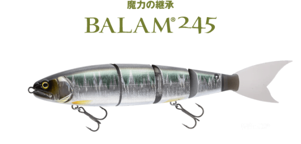 balam245 top