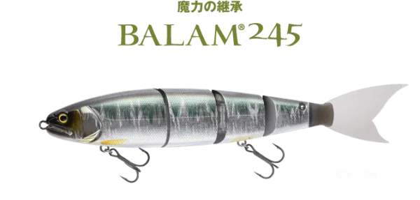 balam245 top
