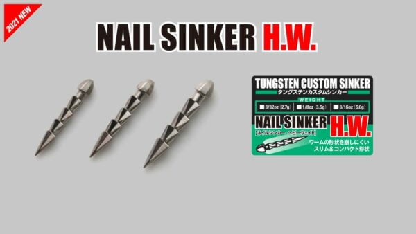 custom nail sinker hw top pc