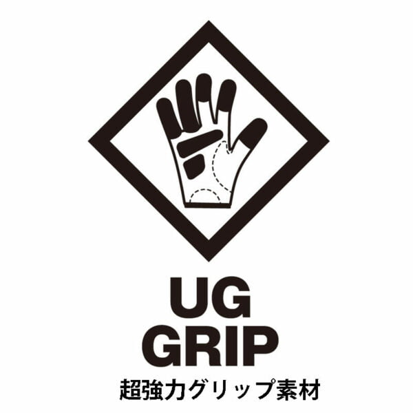 p 11 UG Grip Icon 800x800 1 800x800 1