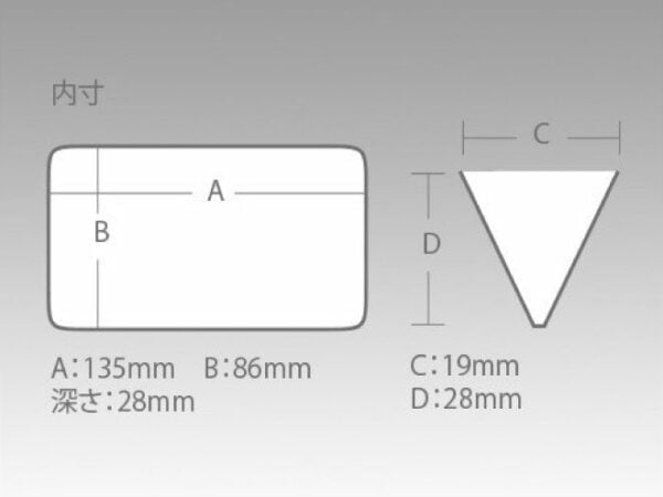 d 8603