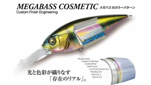 megabass cosmetic tum