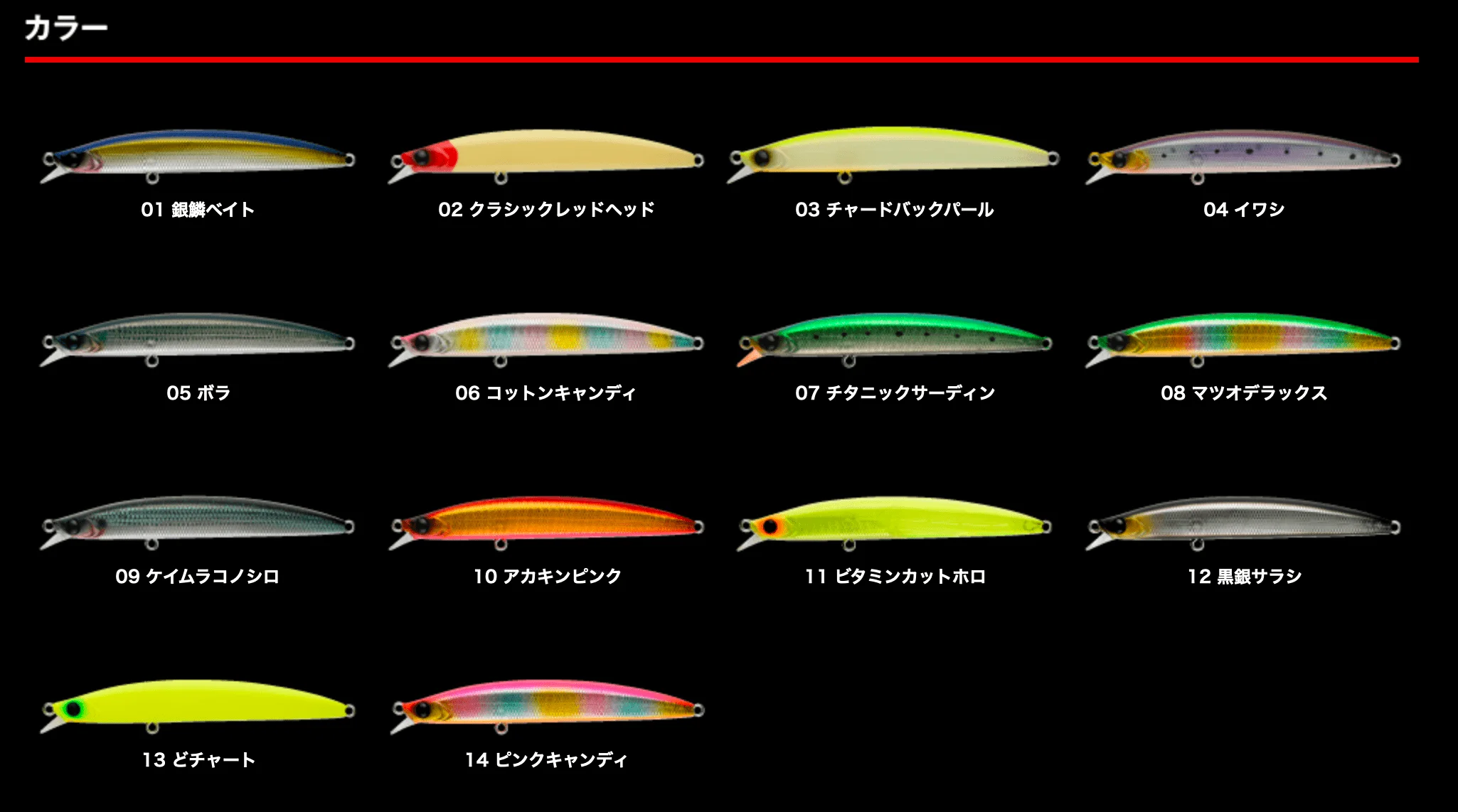 截圖 2023 11 03 下午5.03.10