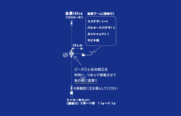 2023 11 06 下午1.51.10