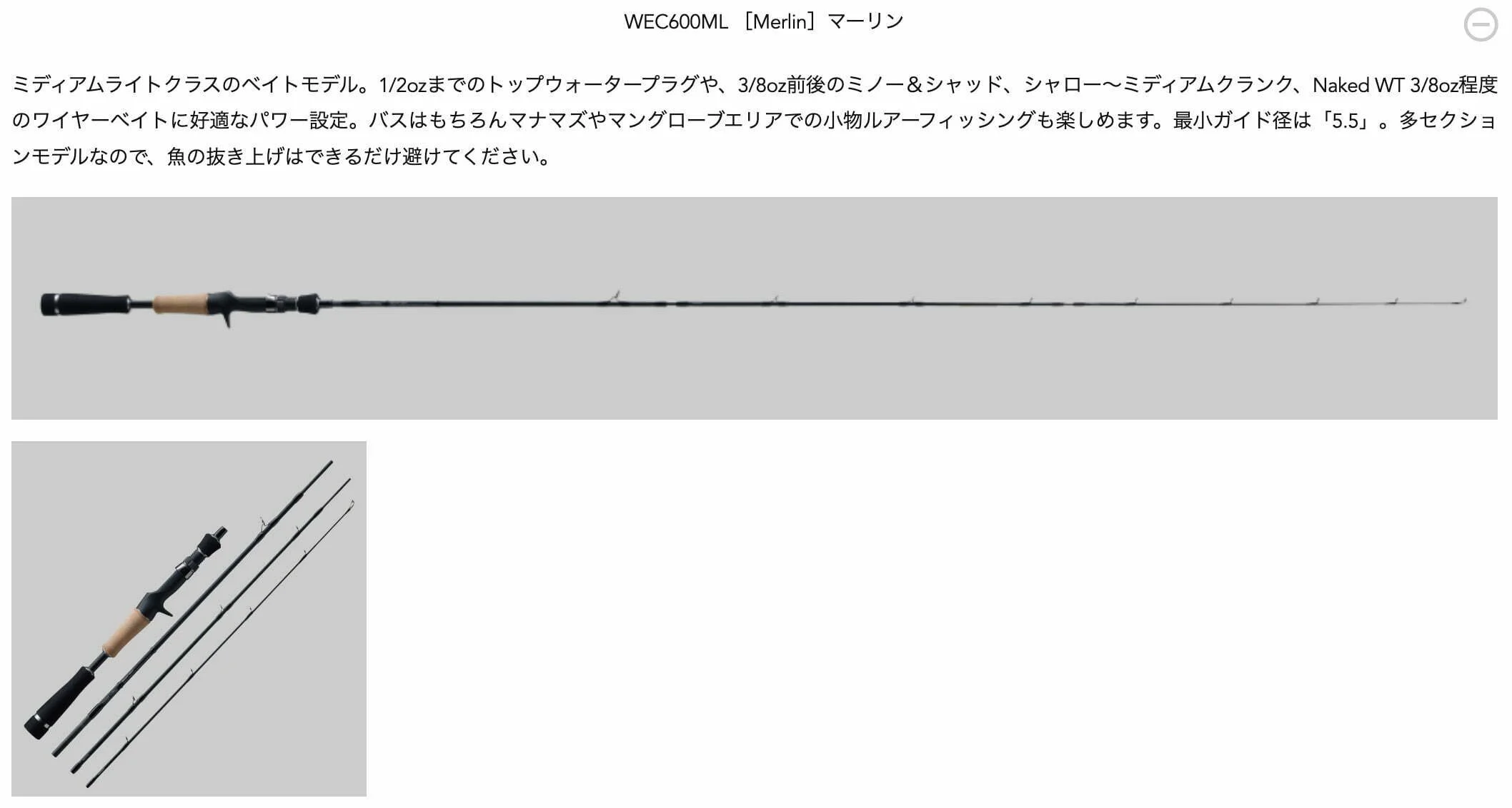 截圖 2023 11 07 下午2.48.41