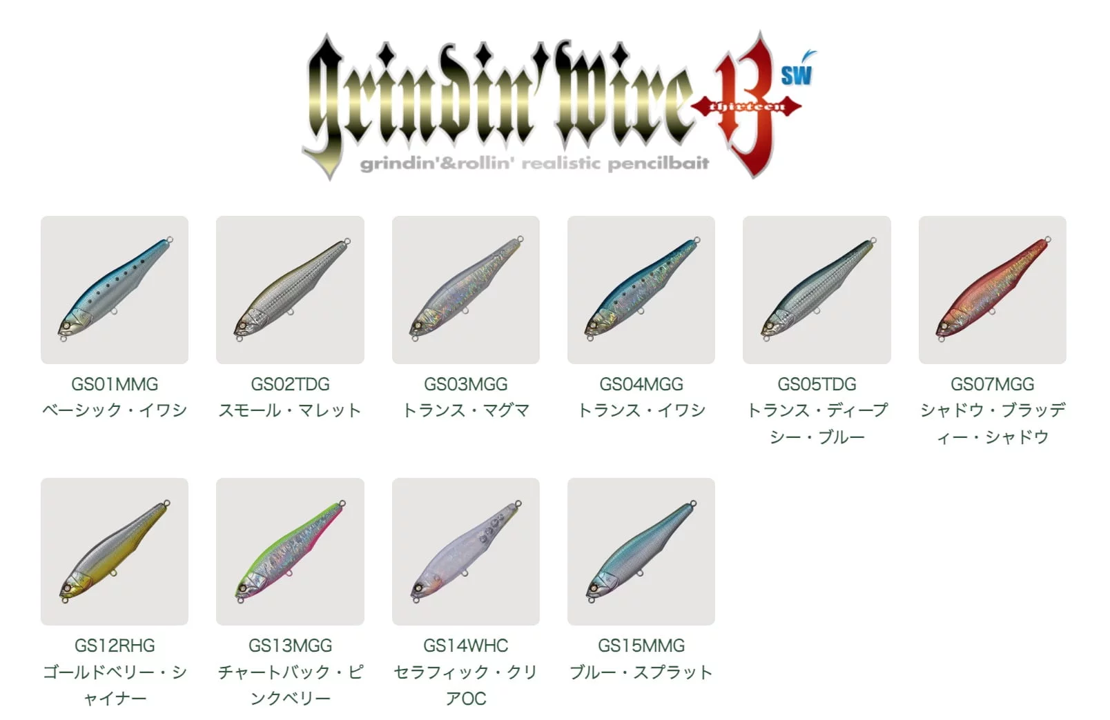 截圖 2023 11 07 下午2.51.59