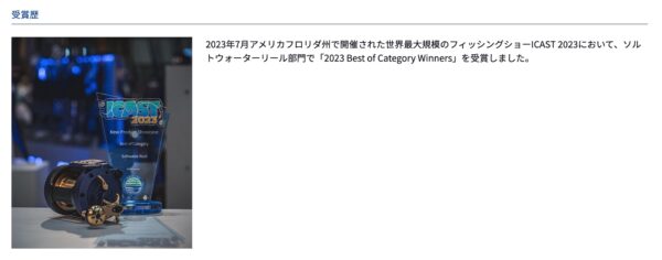 截圖 2023 11 22 下午6.15.31