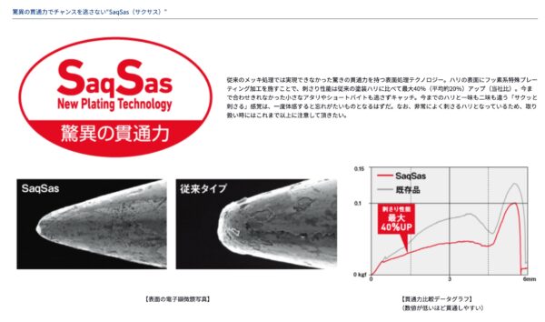 2023 11 23 下午1.55.15