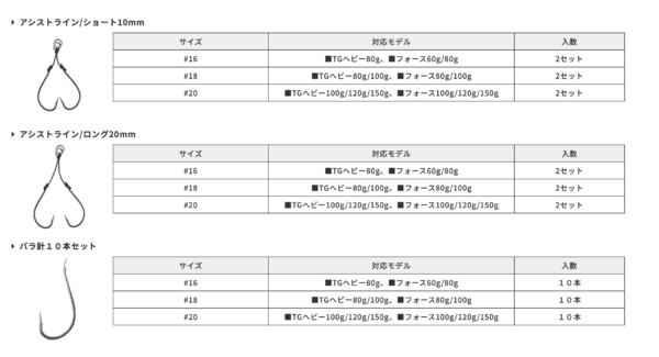 2023 12 19 下午1.02.33