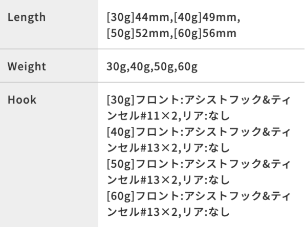 2023 12 19 下午1.52.48