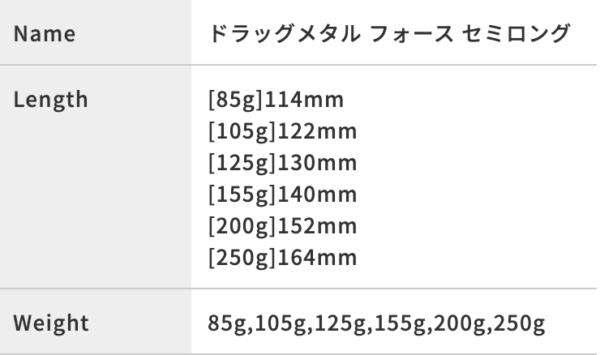 2023 12 19 下午2.17.04