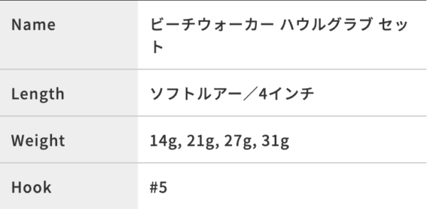 2023 12 20 下午7.46.00