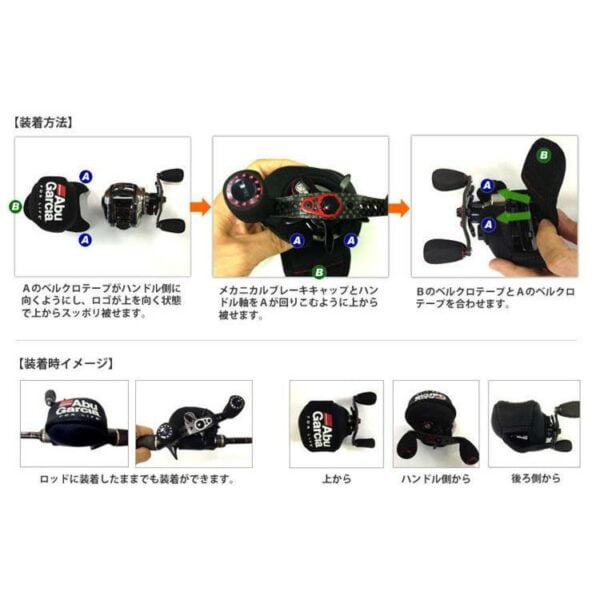 hikoboshi fishing hf rep ab i 00010 2