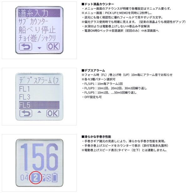 2023 12 14 下午2.16.20