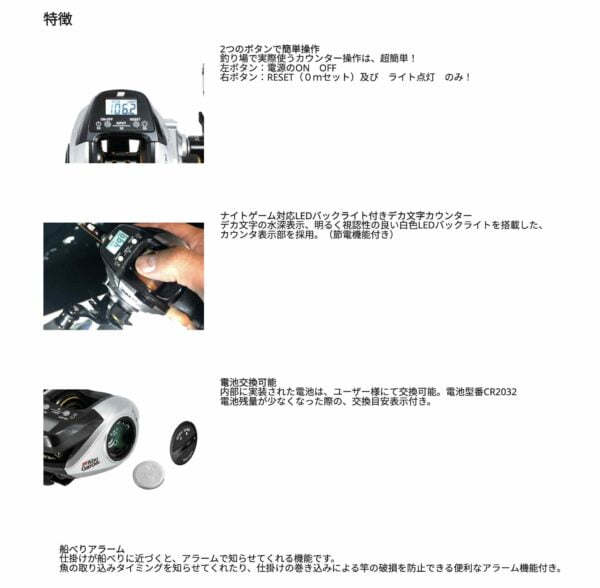 截圖 2023 12 30 下午4.19.44
