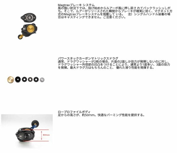 截圖 2023 12 30 下午5.15.56