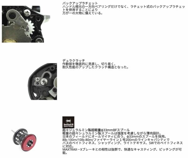截圖 2023 12 30 晚上7.00.07