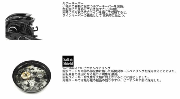 截圖 2023 12 30 晚上7.00.21