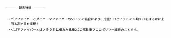 截圖 2024 01 02 下午4.59.55