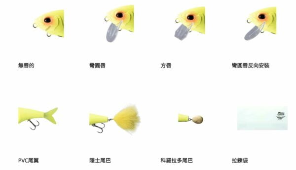 截圖 2024 01 02 下午6.21.45