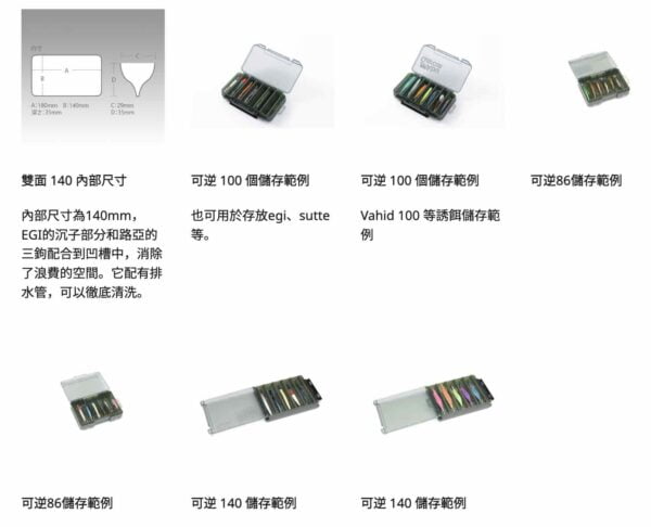 截圖 2024 01 02 下午6.46.31