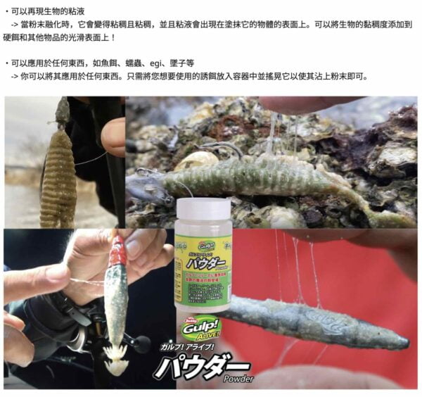 截圖 2024 01 02 晚上7.02.50