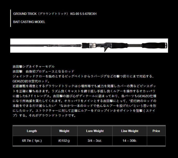螢幕擷取畫面 2023 12 29 125206