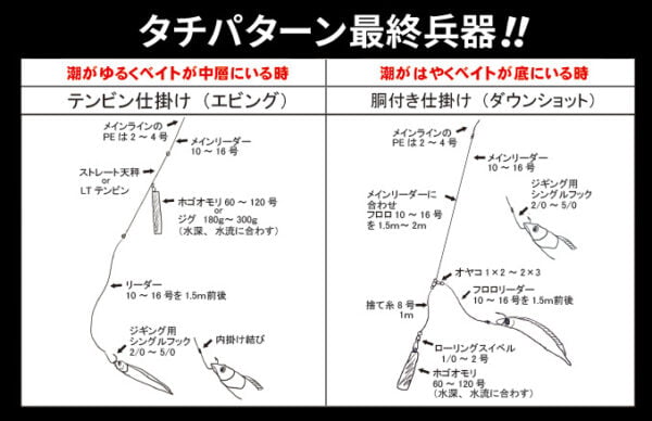 螢幕擷取畫面 2023 12 29 192433