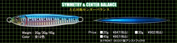 螢幕擷取畫面 2023 12 30 230408