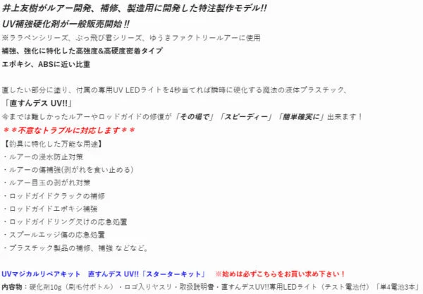 螢幕擷取畫面 2023 12 31 141336