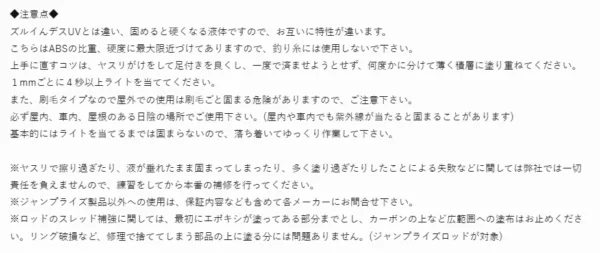螢幕擷取畫面 2023 12 31 141756