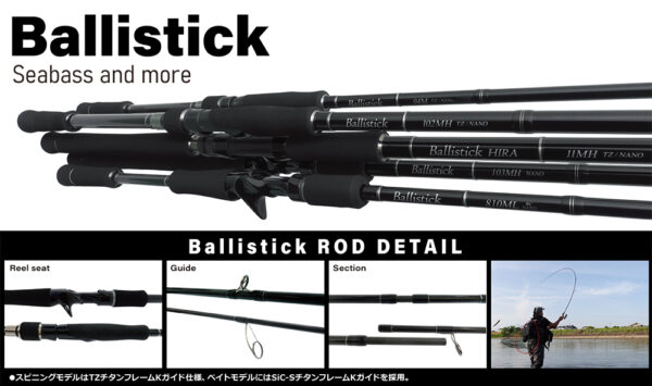 Balistick JP