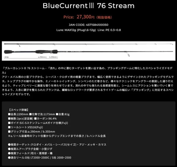 截圖 2024 01 13 下午6.18.05
