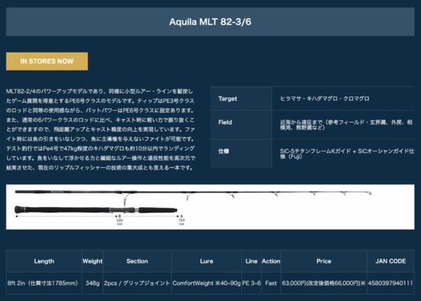 2024 01 14 下午3.22.56