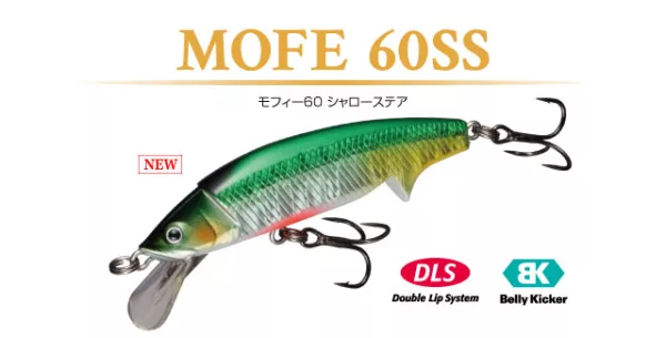 60ss main01 jpg