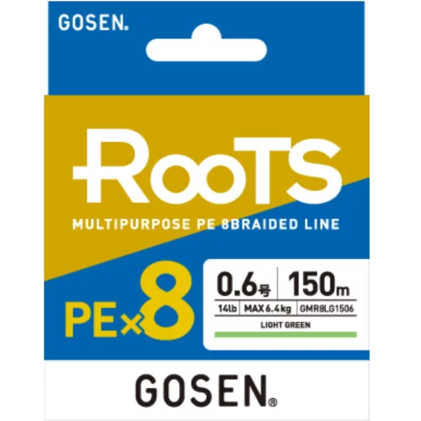 roots8 15l 04