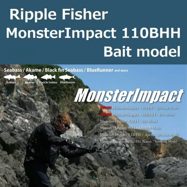 elninolure zeniya2003 ripplefisher monsterimpact 110bhh i 20240902150514