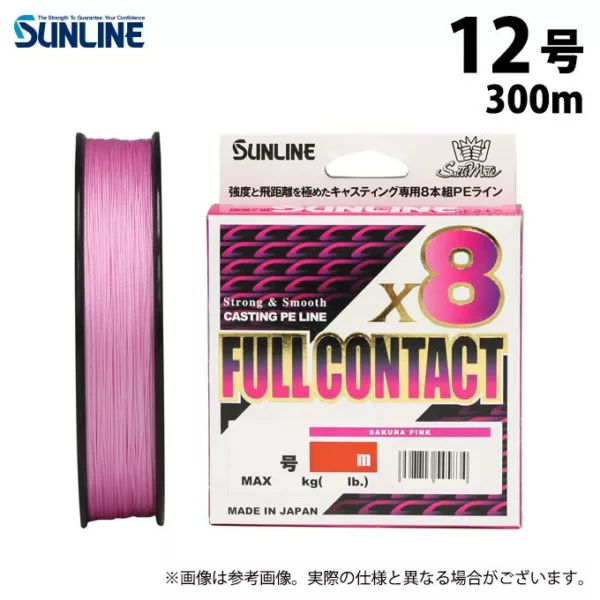 elninolure f marunishi3 4968813545858 i 20230316165537