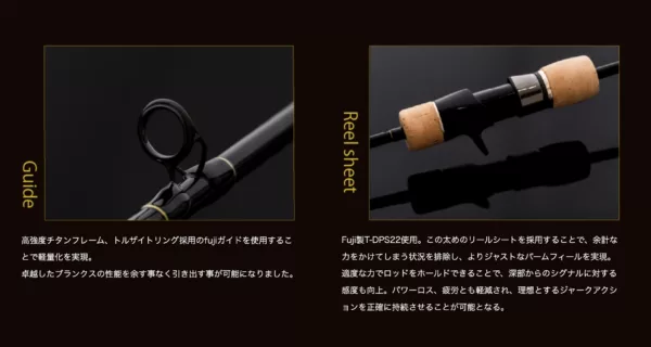 elninolure 截圖 2025 07 07 下午5.33.43 png