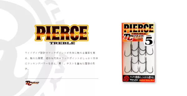 elninolure 螢幕擷取畫面 2025 07 04 160709 png