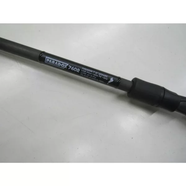 elninolure windsweb2 4580467332136 i 20241116201543