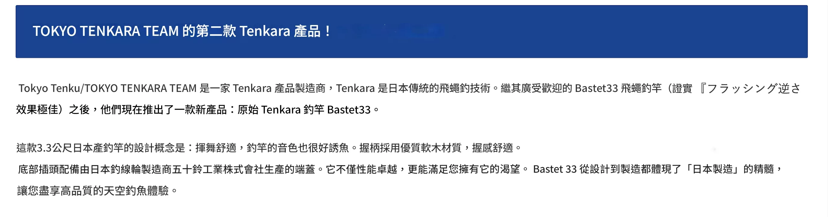 elninolure 截圖 2025 09 16 下午2.40.04 1 png e1758004918713