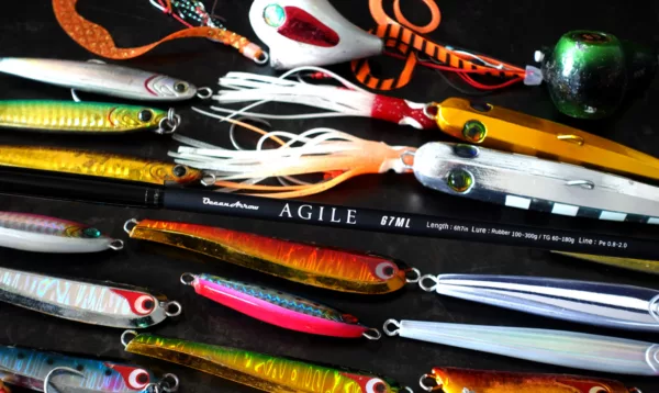 elninolure 67ml lure