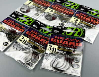 RYUGI HEAVY GUARD TALISMAN HHT113