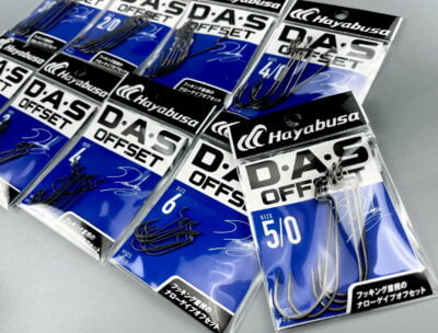 Hayabusa D・A・S OFFSET Ⅱ FF319