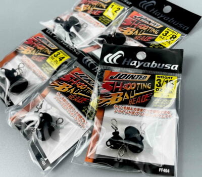 Hayabusa JOINTED SHOOTING BALL HEAD FF404
