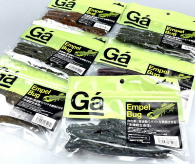 GALAPAGOS EMPELBUG 4.2"