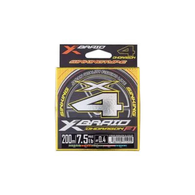 YGK XBRAID オードラゴンX4 5カラード200m